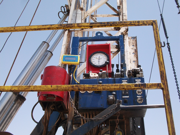Rigsmart Systems Anti-Collision System